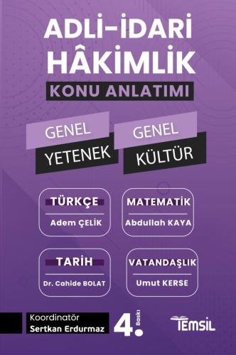 Adli - İdari Hâkimlik Genel Yetenek - Genel Kültür Konu Anlatımı