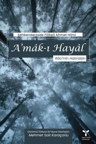 A'mâk-ı Hayâl