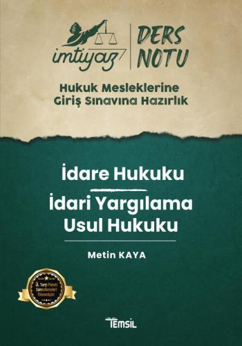 HMGS İdare Hukuku - İdari Yargılama Usul Hukuku