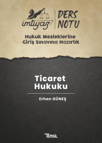 HMGS Ticaret Hukuku