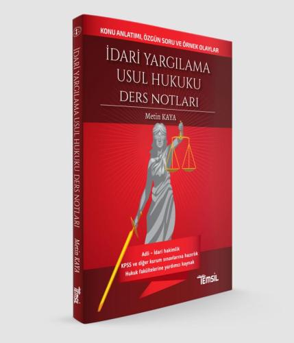 İDARİ YARGILAMA USUL HUKUKU