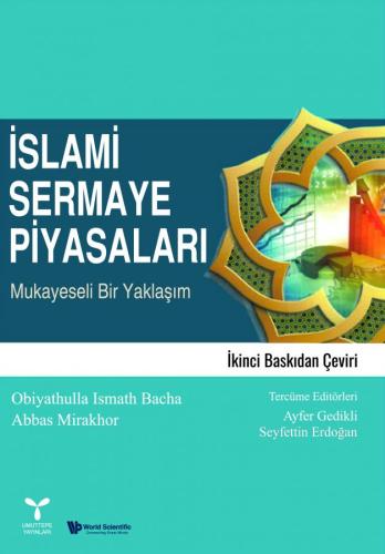 İslami Sermaye Piyasaları