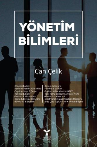 Yönetim Bilimleri